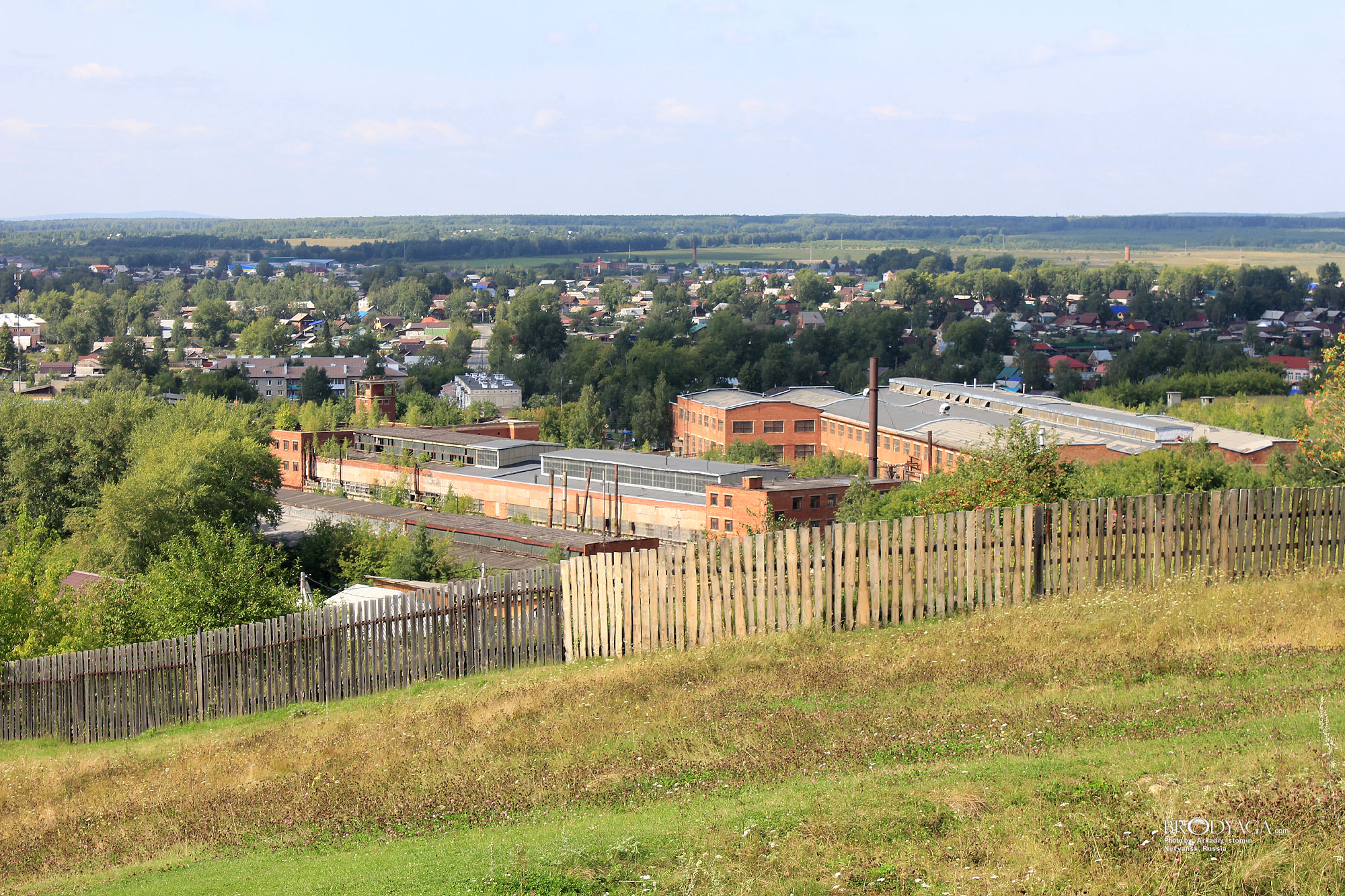 Невьянск (Nevyansk)